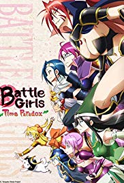 Battle Girls: Time Paradox (2011 )