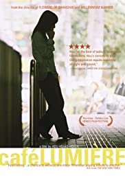 Café Lumière (2003)