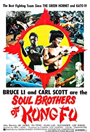 Soul Brothers of Kung Fu (1977)