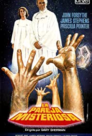 Mysterious Two (1982)