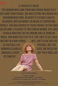 A Travelers Needs (2024)