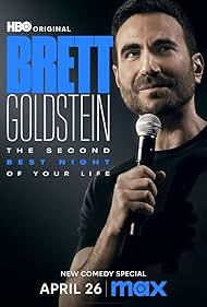 The Second Best Night of Your Life (2025)