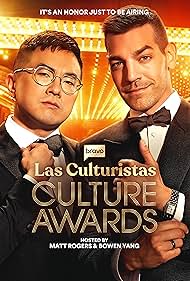 Las Culturistas Culture Awards (2025)