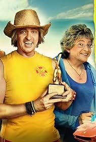 Short Poppies (2014)