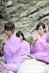 AUM The Cult at the End of the World (2023)