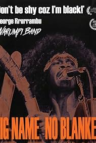 Big Name No Blanket (2013)