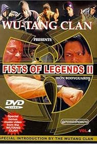 Fist of Legends 2 Iron Bodyguards (1996)