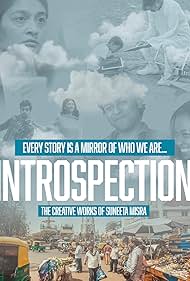 Introspection: The Creative Works of Suneeta Misra (2025)