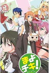 Mayo chiki (2011)
