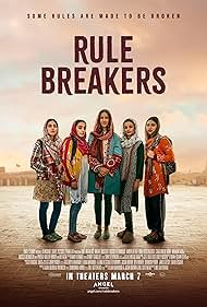 Rule Breakers (2025)