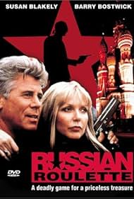 Russian Holiday (1993)