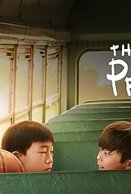 The Little Princess (2021)