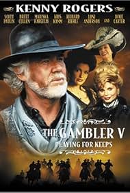 Gambler V Playing for Keeps (1994)