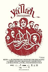 Yallah Underground (2015)